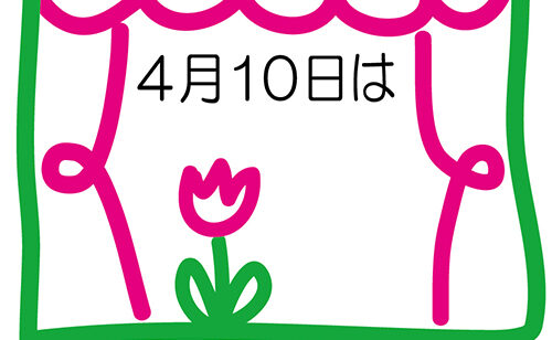 Previous