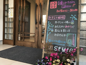 Next
